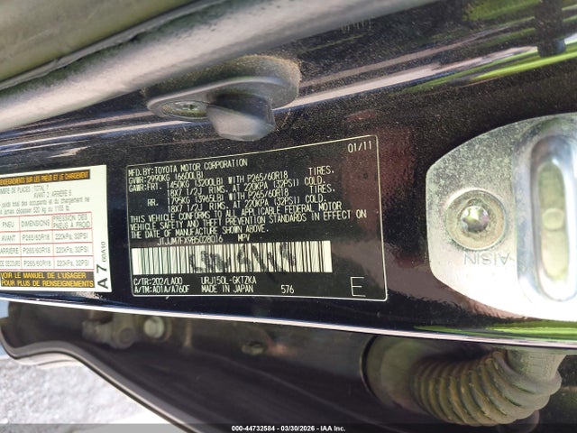Aukcja sprzedaży 2011 Lexus Gx 460 Premium, vin: JTJJM7FX9B5028016, numer aukcji: 44732584