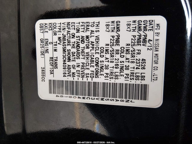 2012 Nissan Rogue Sv W/sl Pkg მანქანა იყიდება აუქციონზე, vin: JN8AS5MV3CW409164, აუქციონის ნომერი: 44732610
