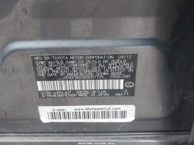 Продаж на аукціоні авто 2012 Lexus Is 250, vin: JTHCF5C23C5057725, номер лоту: 44732669