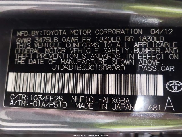 2012 TOYOTA PRIUS C JTDKDTB33C1508080 Photo 8