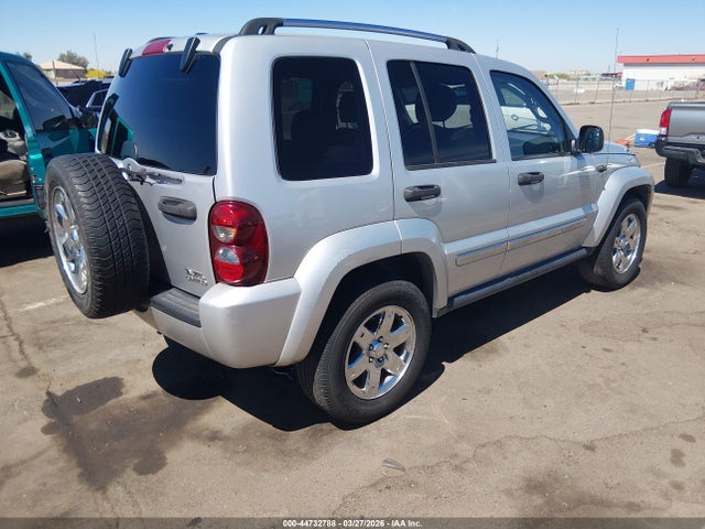 Продаж на аукціоні авто 2007 Jeep Liberty Limited Edition, vin: 1J4GL58K87W526404, номер лоту: 44732788