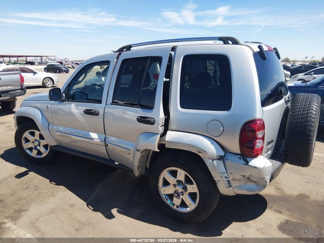 Продаж на аукціоні авто 2007 Jeep Liberty Limited Edition, vin: 1J4GL58K87W526404, номер лоту: 44732788