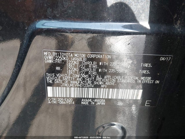 2017 TOYOTA RAV4 HYBRID JTMDJREV9HD123694 Photo 8