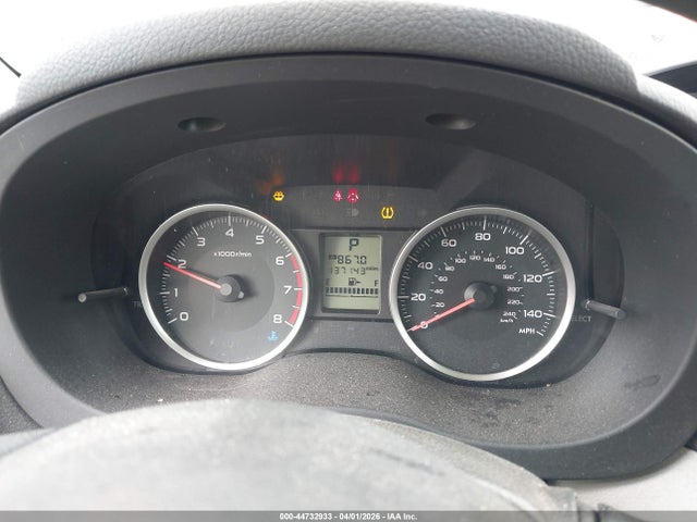 2018 Subaru Forester 2.5i Premium მანქანა იყიდება აუქციონზე, vin: JF2SJADCXJH538502, აუქციონის ნომერი: 44732933