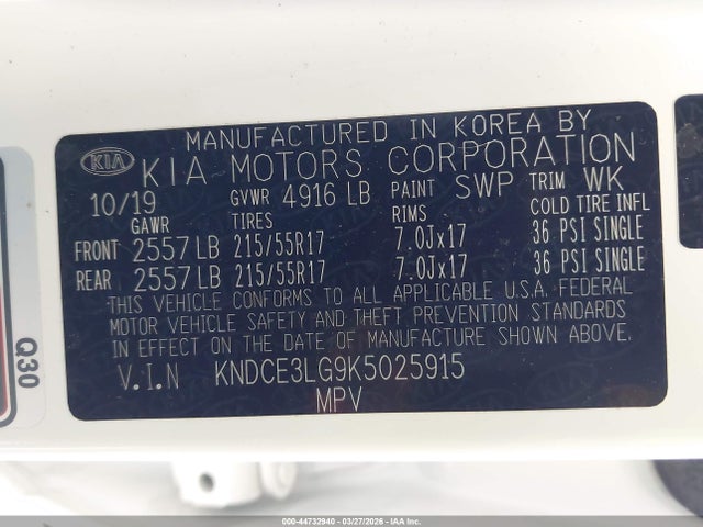 2019 KIA NIRO EV KNDCE3LG9K5025915 Photo 8