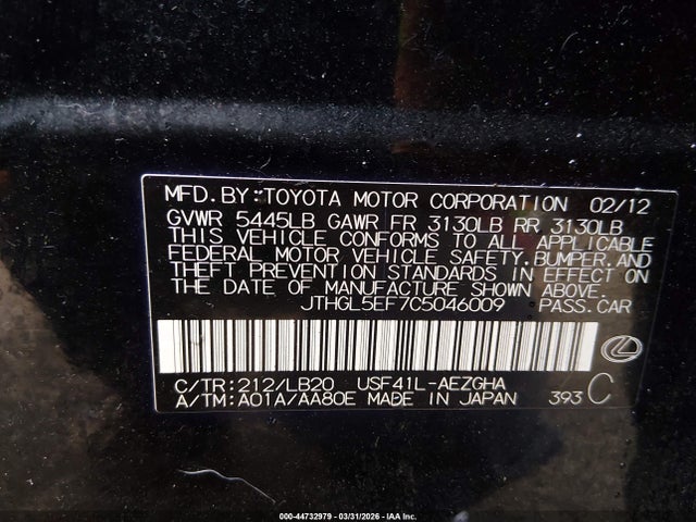 Продаж на аукціоні авто 2012 Lexus Ls 460 L, vin: JTHGL5EF7C5046009, номер лоту: 44732979