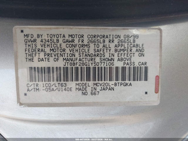 44733026 :رقم المزاد ، JT8BF28G1Y5077106 vin ، 2000 Lexus Es 300 مزاد بيع