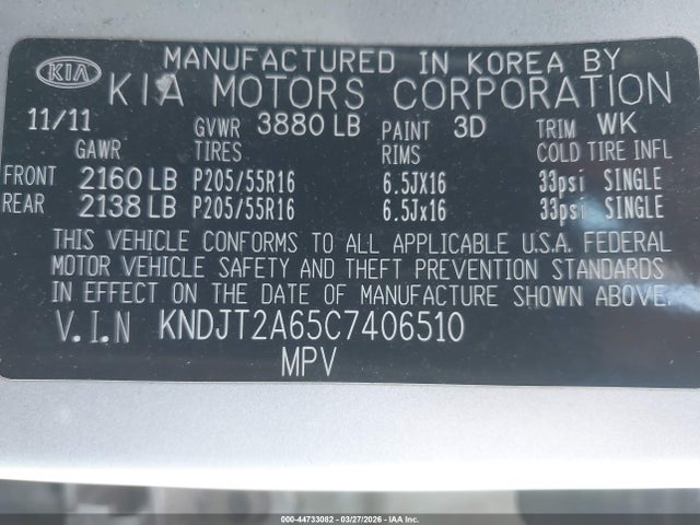 2012 KIA SOUL KNDJT2A65C7406510 Photo 8