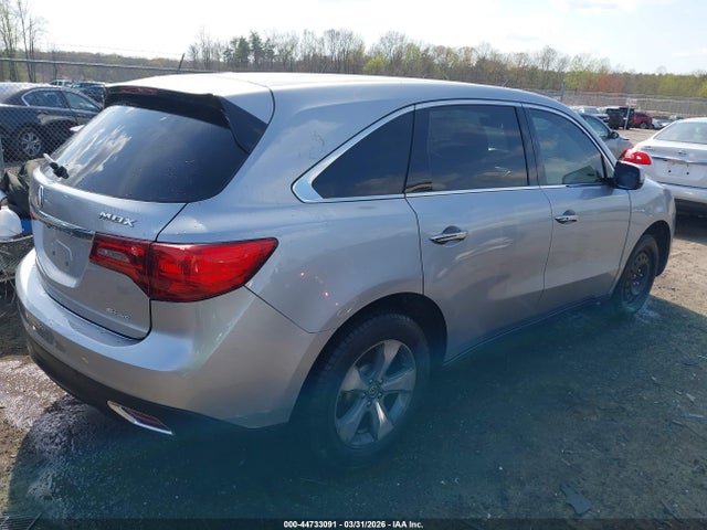 Продаж на аукціоні авто 2016 Acura Mdx Acurawatch Plus Package, vin: 5FRYD4H22GB032902, номер лоту: 44733091