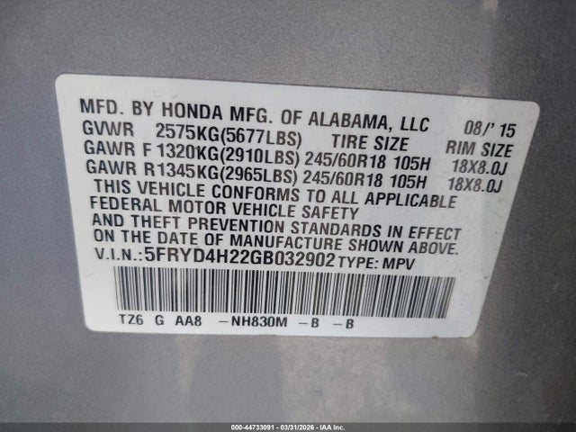 Продаж на аукціоні авто 2016 Acura Mdx Acurawatch Plus Package, vin: 5FRYD4H22GB032902, номер лоту: 44733091