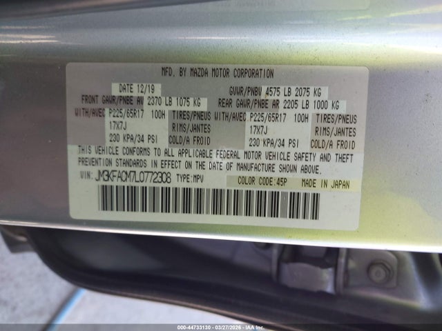 Продажа на аукционе авто 2020 Mazda Cx-5 Touring, vin: JM3KFACM7L0772308, номер лота: 44733130
