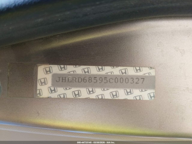 44733145 :رقم المزاد ، JHLRD68595C000327 vin ، 2005 Honda Cr-v Lx مزاد بيع