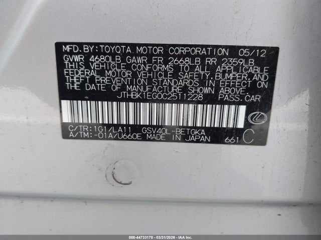 Aukcja sprzedaży 2012 Lexus Es 350, vin: JTHBK1EG0C2511228, numer aukcji: 44733170