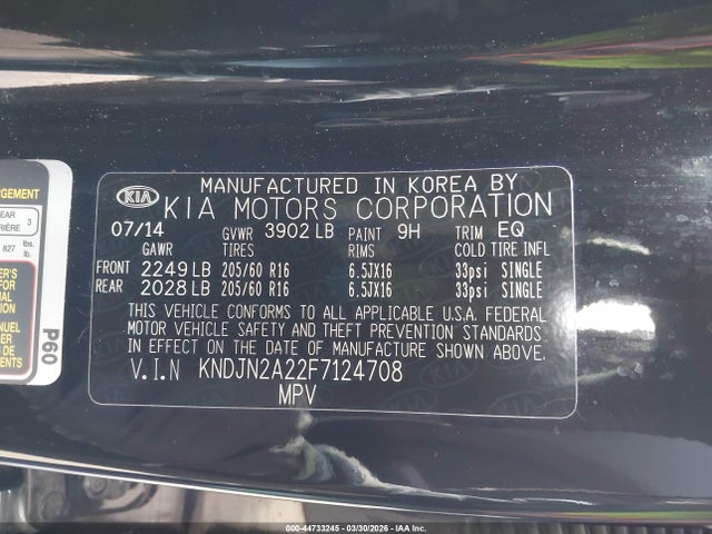 KIA Soul 2015 KNDJN2A22F7124708 Image 9
