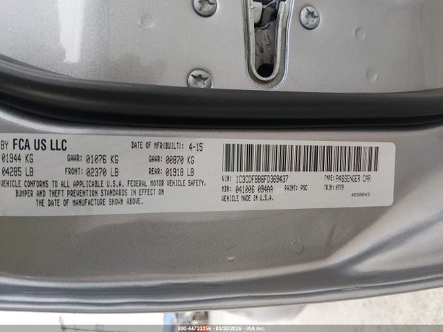 2015 DODGE DART 1C3CDFBB6FD369437 Photo 8