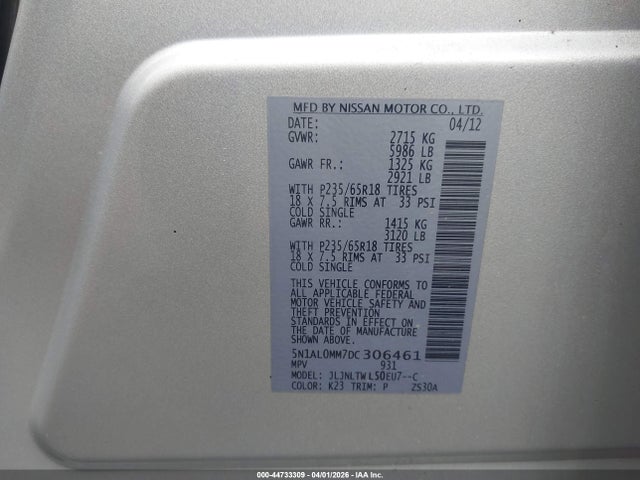 Продажа на аукционе авто 2013 Infiniti Jx35, vin: 5N1AL0MM7DC306461, номер лота: 44733309