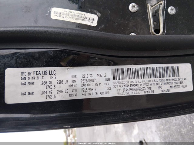1C4NJPBB2GD702673 Jeep Patriot 75th Anniversary