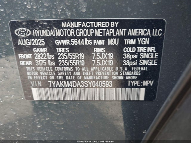 Hyundai IONIQ 5 SE 2025 7YAKM4DA3SY040593 Image 9