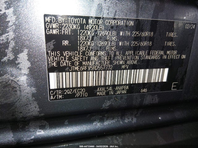 JTME6RFV5RD557732 Toyota Rav4 Hybrid Xse