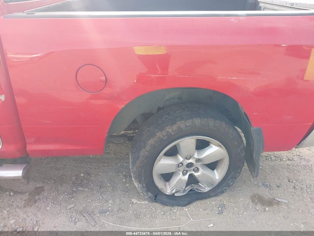 Продажа на аукционе авто 2013 Ram 1500 Big Horn, vin: 1C6RR7GT8DS525976, номер лота: 44733478