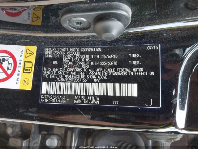 44733482 :رقم المزاد ، JTJBARBZ5F2037156 vin ، 2015 Lexus Nx 200t مزاد بيع
