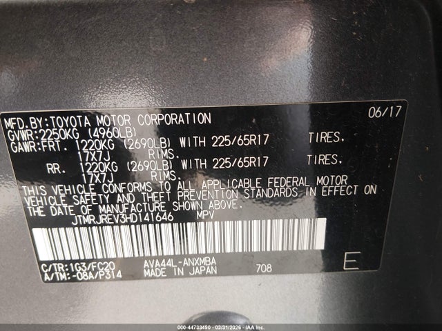 2017 TOYOTA RAV4 HYBRID JTMRJREV3HD141646 Photo 8