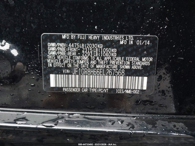 2014 SUBARU IMPREZA WRX JF1GR8H66EL267568 Photo 8