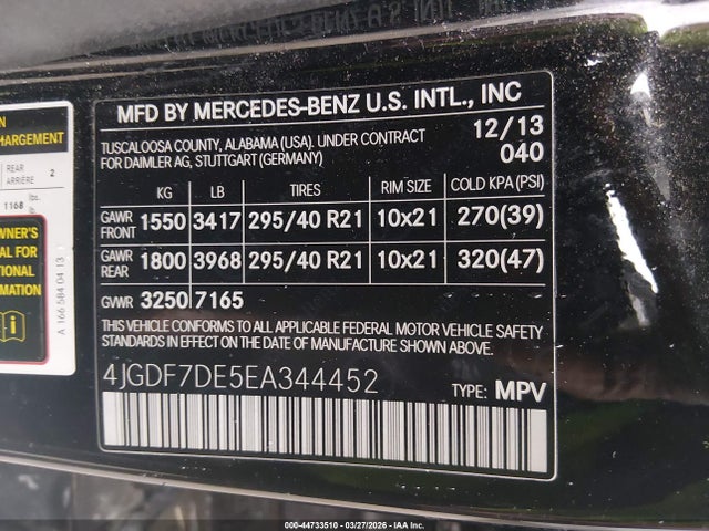 2014 MERCEDES-BENZ GL 550 4JGDF7DE5EA344452 Photo 8
