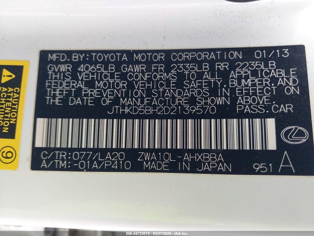 2013 LEXUS CT 200H JTHKD5BH2D2139570 Photo 8