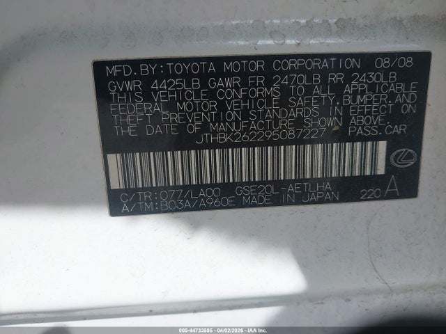 Продаж на аукціоні авто 2009 Lexus Is 250, vin: JTHBK262295087227, номер лоту: 44733595
