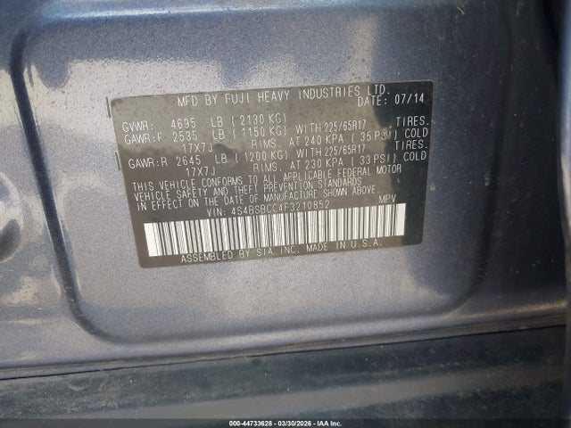 2015 SUBARU OUTBACK 4S4BSBCC4F3210852 Photo 8