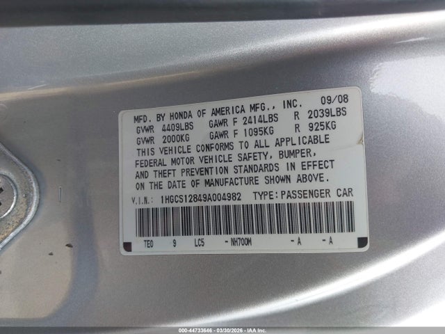 Продажа на аукционе авто 2009 Honda Accord 2.4 Ex-l, vin: 1HGCS12849A004982, номер лота: 44733646