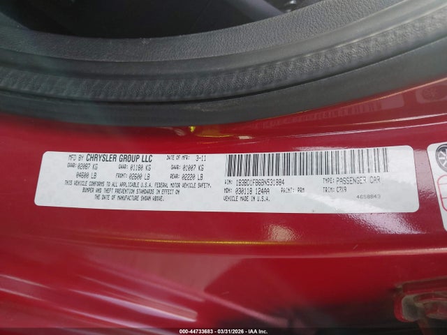 Продажа на аукционе авто 2011 Dodge Avenger Mainstreet, vin: 1B3BD1FB6BN531884, номер лота: 44733683