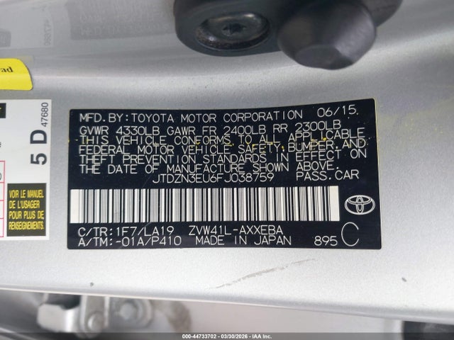 Toyota Prius V Four 2015 JTDZN3EU6FJ038759 Image 9