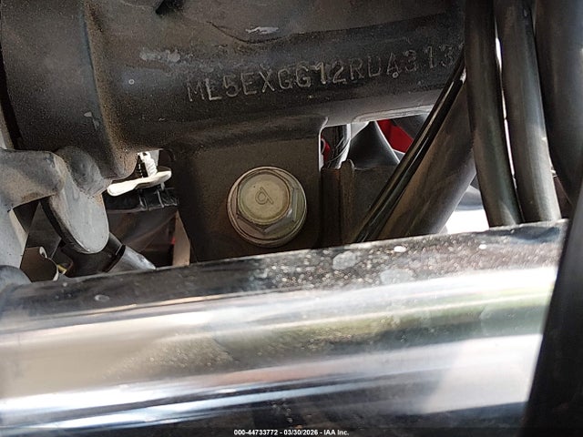 Продаж на аукціоні авто 2024 Kawasaki Ex500, vin: ML5EXGG12RDA31326, номер лоту: 44733772