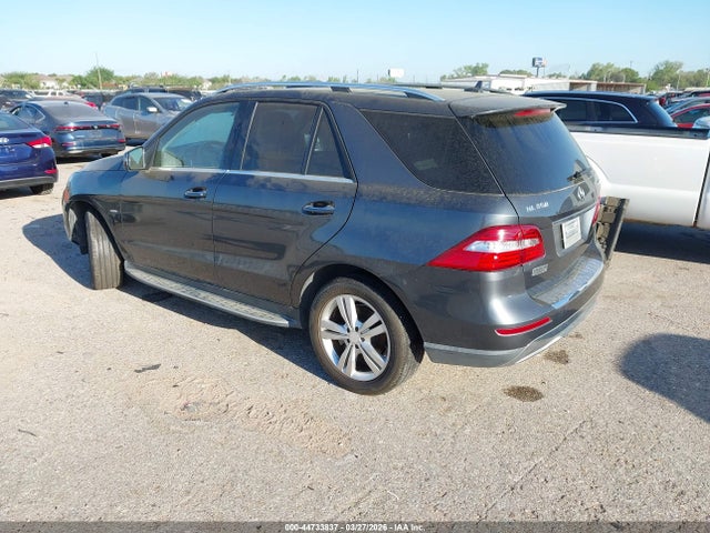2012 Mercedes-benz Ml 350 4matic მანქანა იყიდება აუქციონზე, vin: 4JGDA5HB5CA040764, აუქციონის ნომერი: 44733837