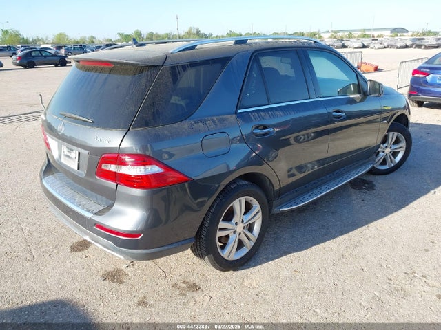2012 Mercedes-benz Ml 350 4matic მანქანა იყიდება აუქციონზე, vin: 4JGDA5HB5CA040764, აუქციონის ნომერი: 44733837