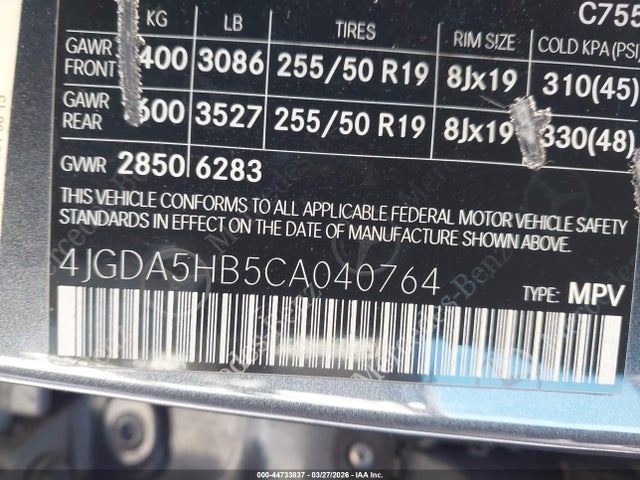2012 Mercedes-benz Ml 350 4matic მანქანა იყიდება აუქციონზე, vin: 4JGDA5HB5CA040764, აუქციონის ნომერი: 44733837