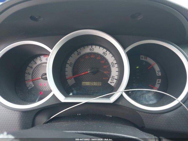 2015 Toyota Tacoma Prerunner V6 მანქანა იყიდება აუქციონზე, vin: 5TFJU4GN8FX081878, აუქციონის ნომერი: 44733852