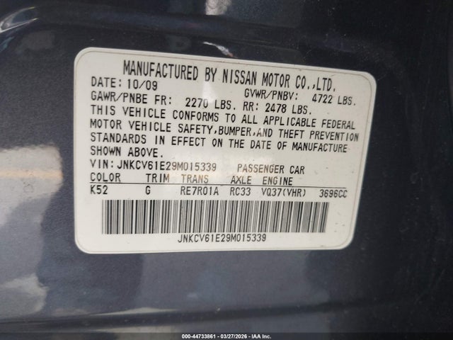 Продажа на аукционе авто 2009 Infiniti G37 Journey, vin: JNKCV61E29M015339, номер лота: 44733861