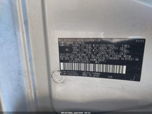 Продажа на аукционе авто 2012 Scion Xb, vin: JTLZE4FE7CJ005427, номер лота: 44733884