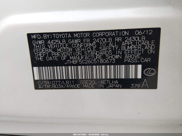 Aukcja sprzedaży 2012 Lexus Is 250, vin: JTHBF5C26C5180673, numer aukcji: 44733887