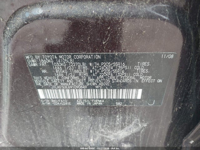 2009 SCION XB JTLKE50E691090849 Photo 8