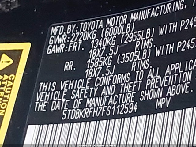 2015 TOYOTA HIGHLANDER 5TDBKRFH7FS112594 Photo 8