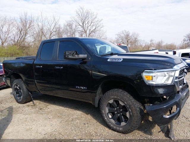 2020 Ram 1500 Big Horn  4x4 6'4 Box მანქანა იყიდება აუქციონზე, vin: 1C6SRFBT7LN382437, აუქციონის ნომერი: 44734126
