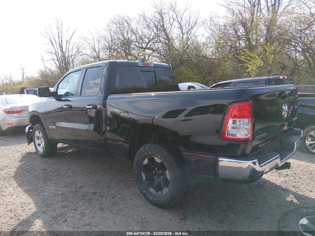 2020 Ram 1500 Big Horn  4x4 6'4 Box მანქანა იყიდება აუქციონზე, vin: 1C6SRFBT7LN382437, აუქციონის ნომერი: 44734126