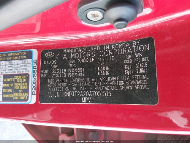 Продажа на аукционе авто 2010 Kia Soul +, vin: KNDJT2A20A7051515, номер лота: 44734129