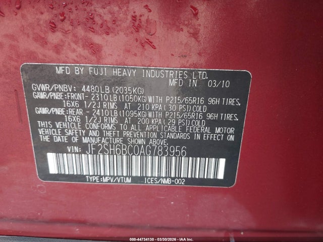 2010 Subaru Forester 2.5x მანქანა იყიდება აუქციონზე, vin: JF2SH6BC0AG783956, აუქციონის ნომერი: 44734130