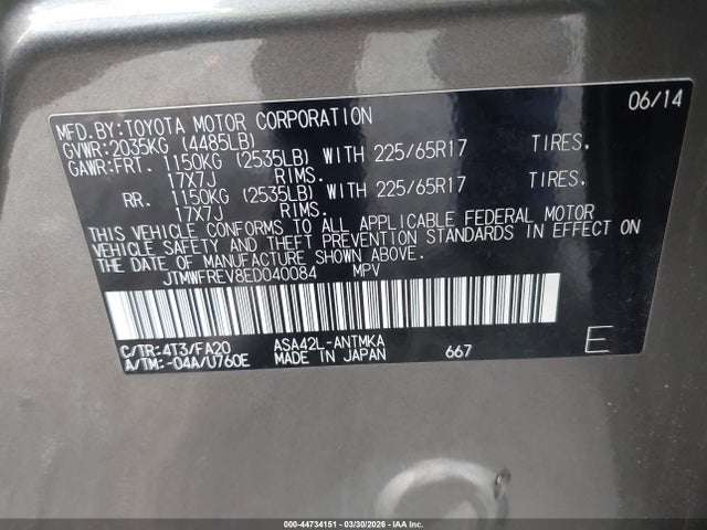 2014 TOYOTA RAV4 JTMWFREV8ED040084 Photo 8