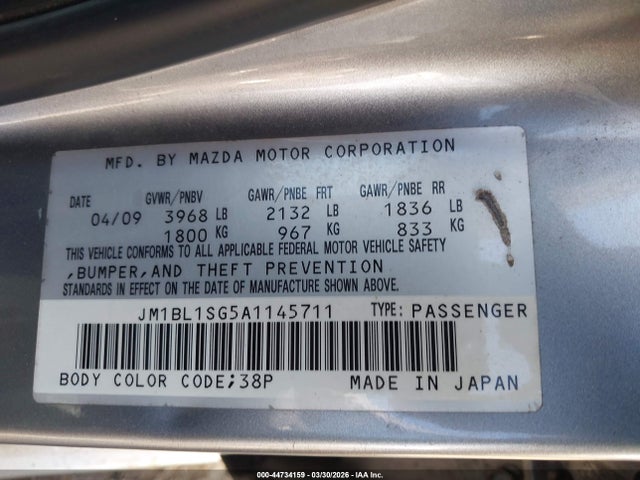 Продажа на аукционе авто 2010 Mazda Mazda3 I Touring, vin: JM1BL1SG5A1145711, номер лота: 44734159